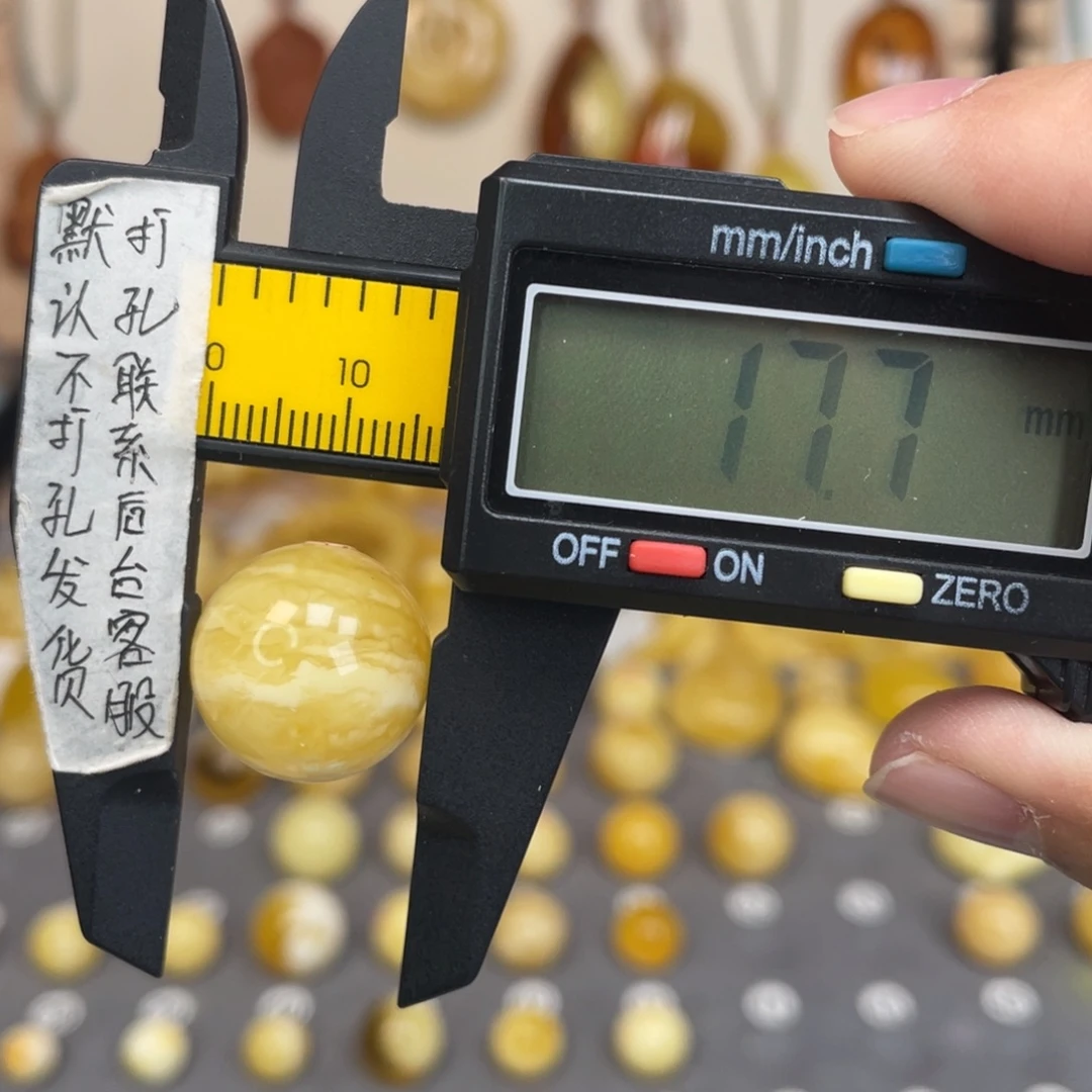 琥珀未镶嵌裸石56号