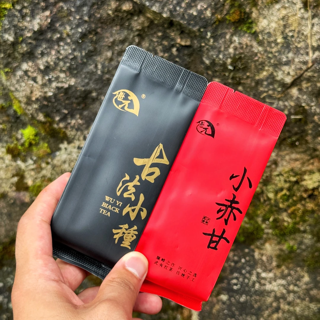 1泡古法小种+1泡小赤甘