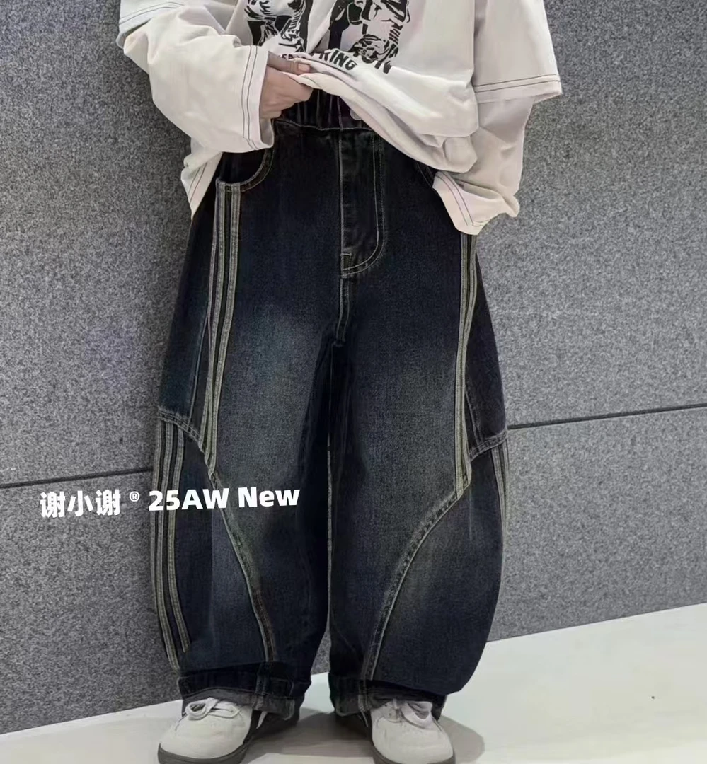 男童秋装裤子炸街秋季儿童装痞帅2025新款中大童秋季休闲裤潮男孩