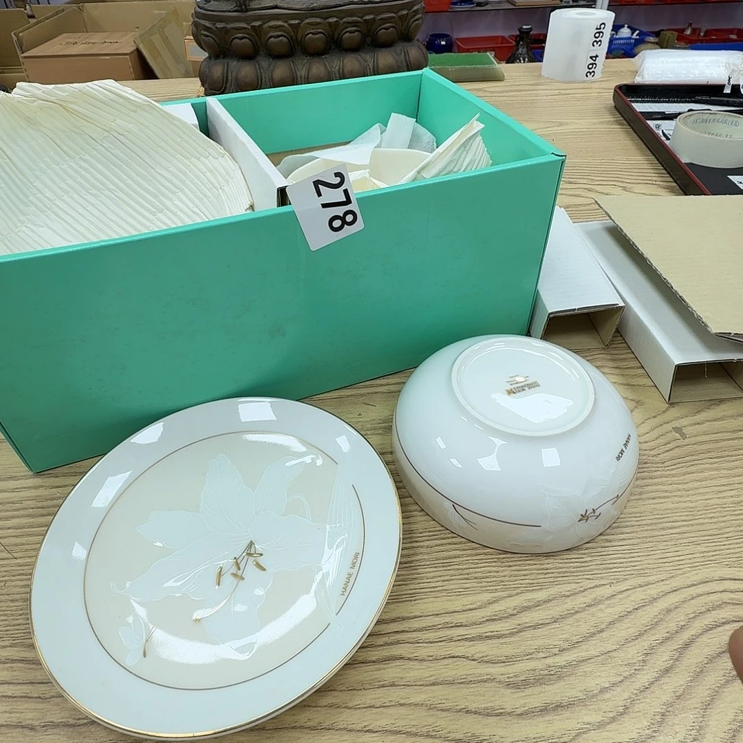 瓷片工艺品摆件瓷器摆件正能量