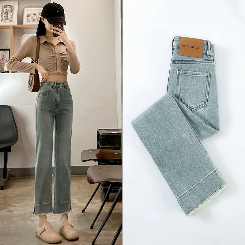 流苏直筒牛仔裤女小个子九分春秋新款高腰显瘦窄版开叉烟管裤子