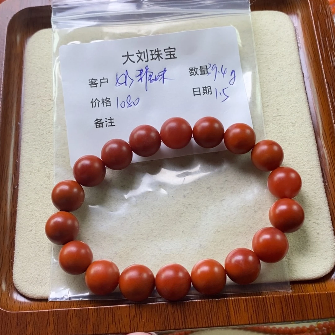 奶***喜南红玛瑙未镶嵌手链