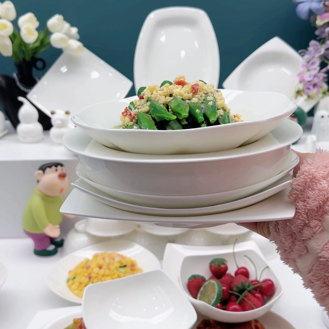 瓷直播间福利款六只装