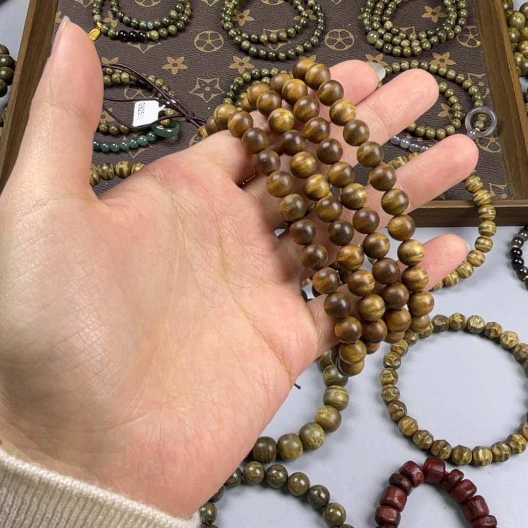 加***！维腊木（绿檀）无事牌2号料8mm精工水波单圈