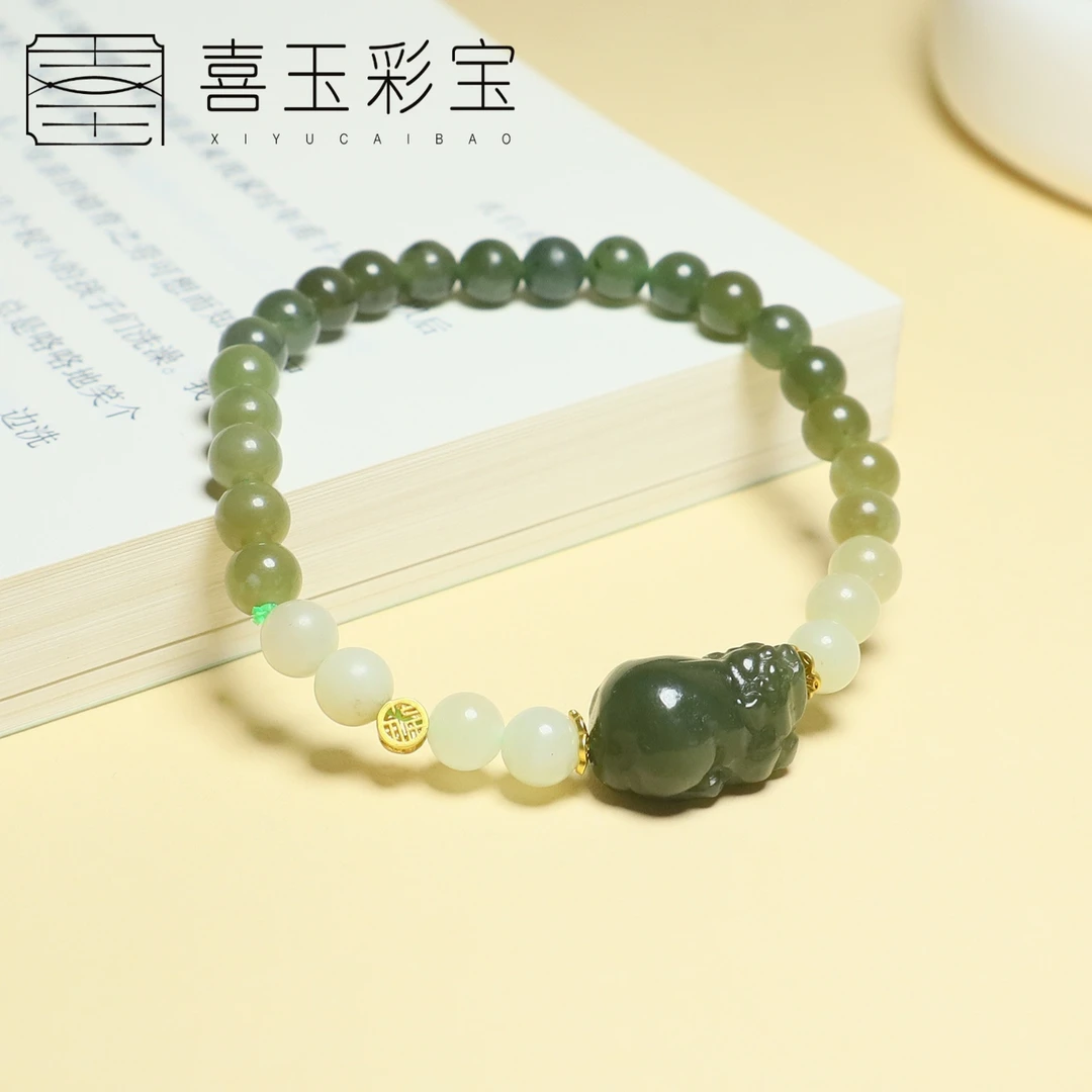 天然和田玉貔貅手串（多样性发货）1306