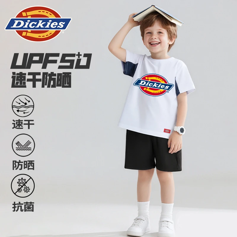 Dickies童装男童短袖t恤夏季儿童5A抗菌半袖小男孩凉感防晒速干衣