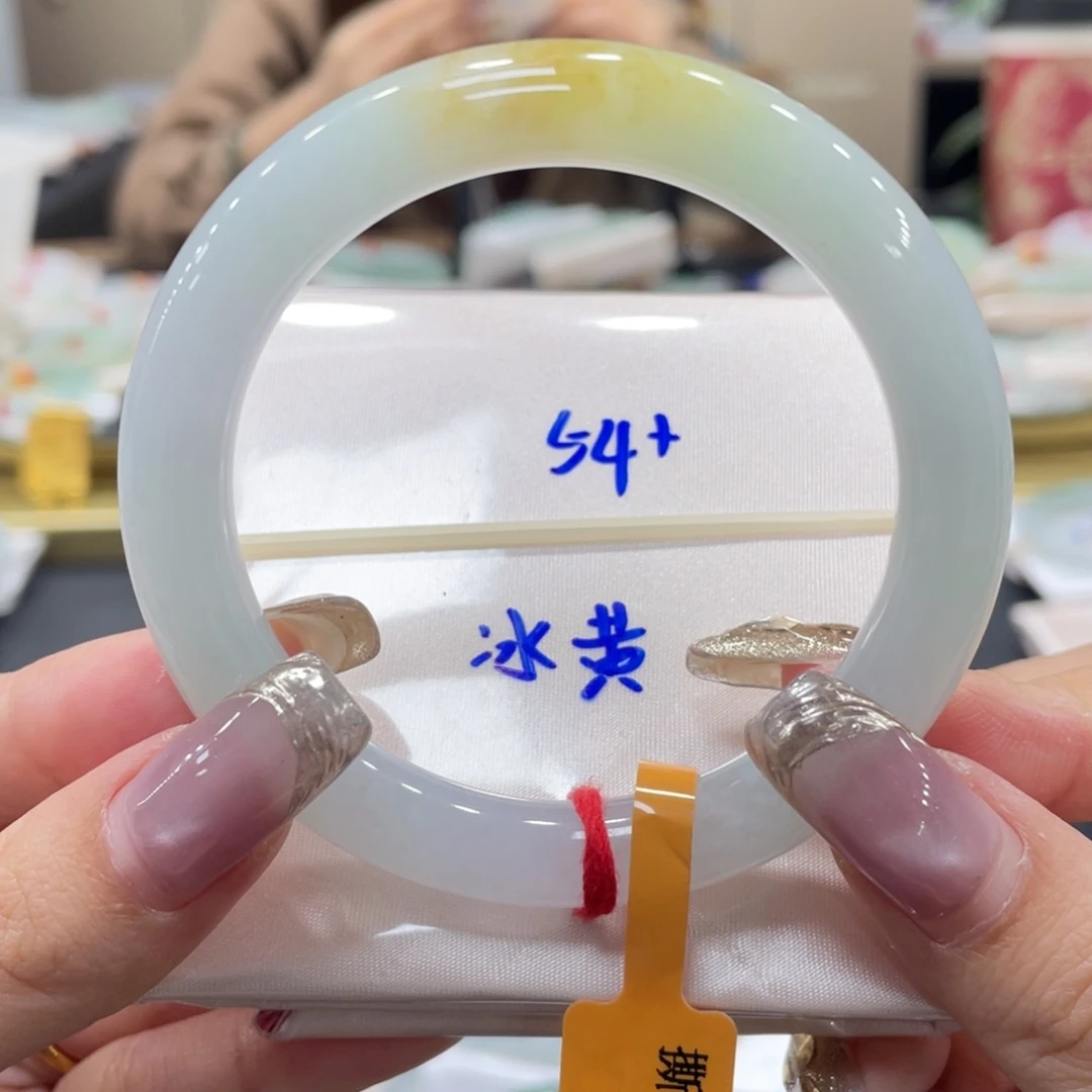 未镶嵌手镯翡翠翡翠