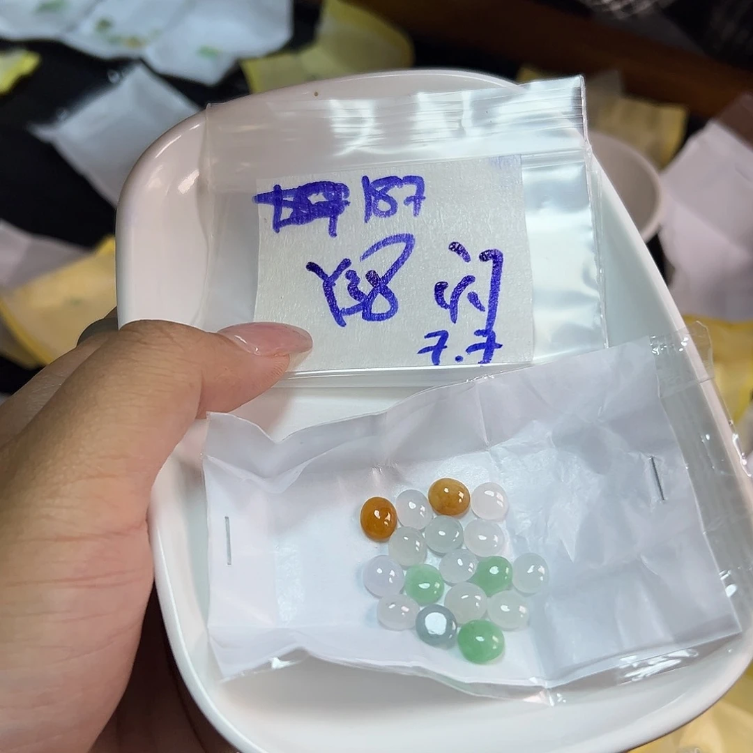 【闪购商品】定制翡翠未镶嵌翡翠