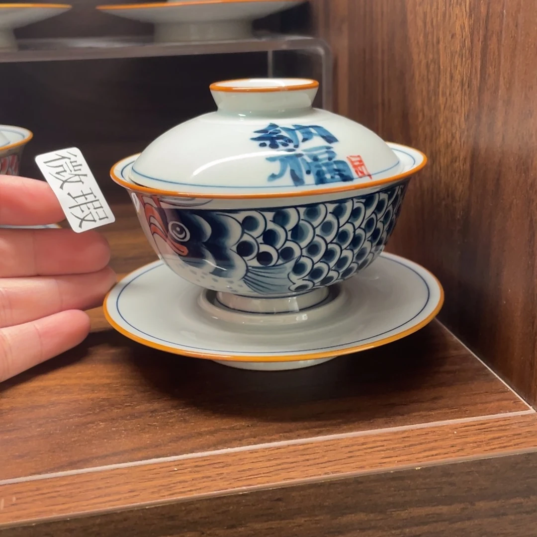 釉下手绘茶具微瑕