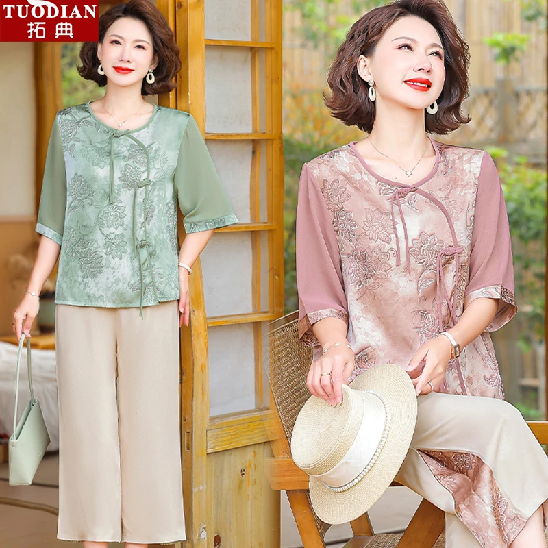 新中式妈妈夏装纱袖套装2025新款中老年女装雪纺时尚阔腿裤领件套