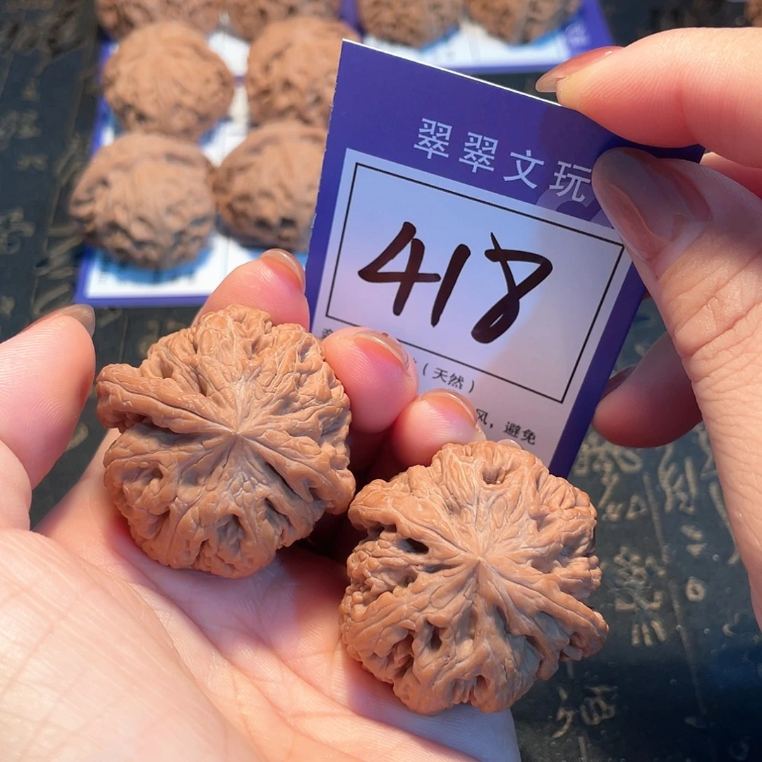 把件桃核418号全品粗筋4.1