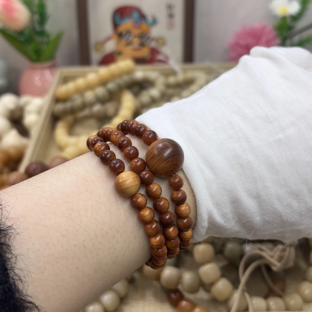 吊坠菩提根/象牙果6崖边柏星星追月多圈