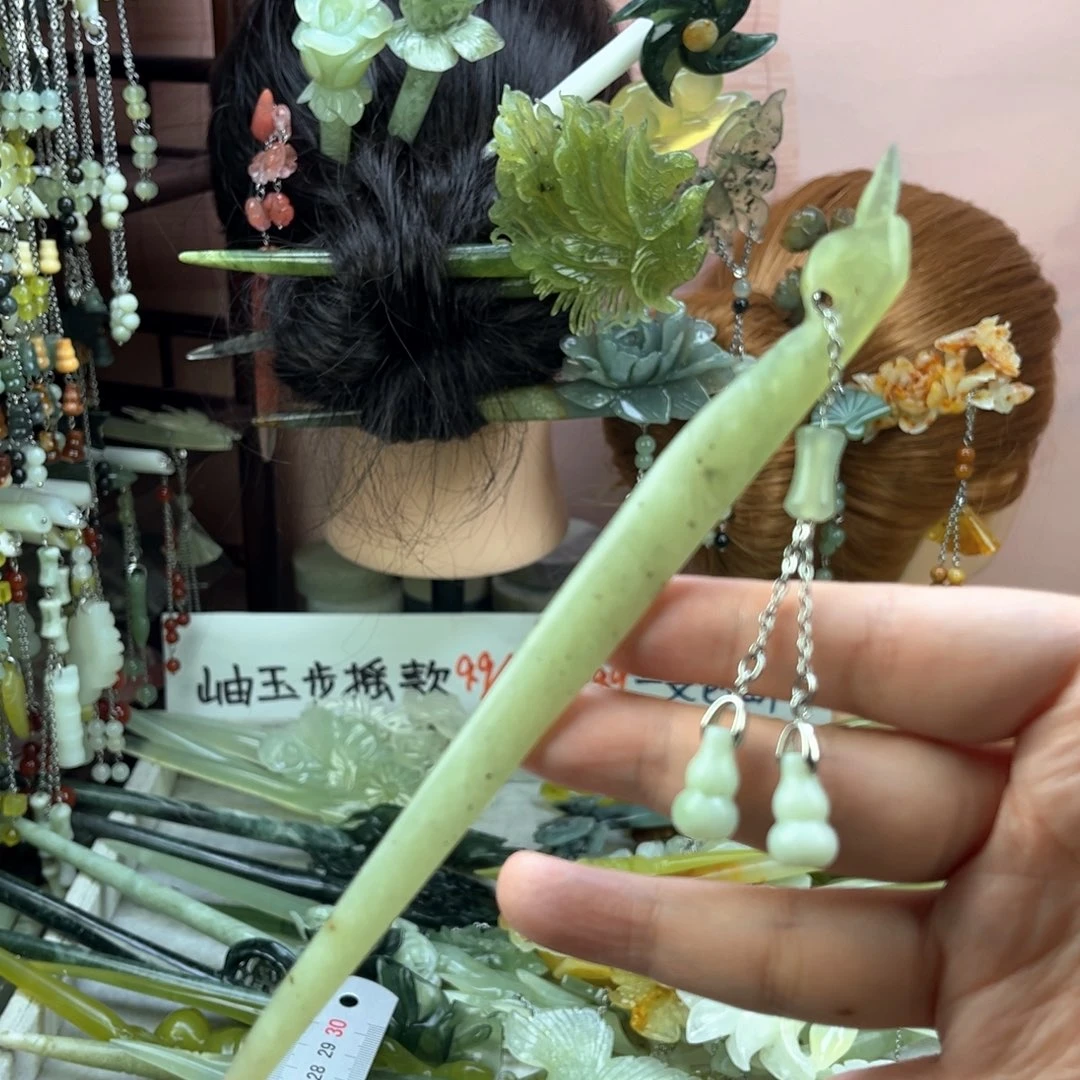 蛇纹石玉发饰未镶嵌默认微瑕岫玉发簪