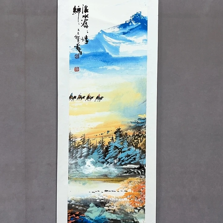 国画亲笔手绘放心去藏