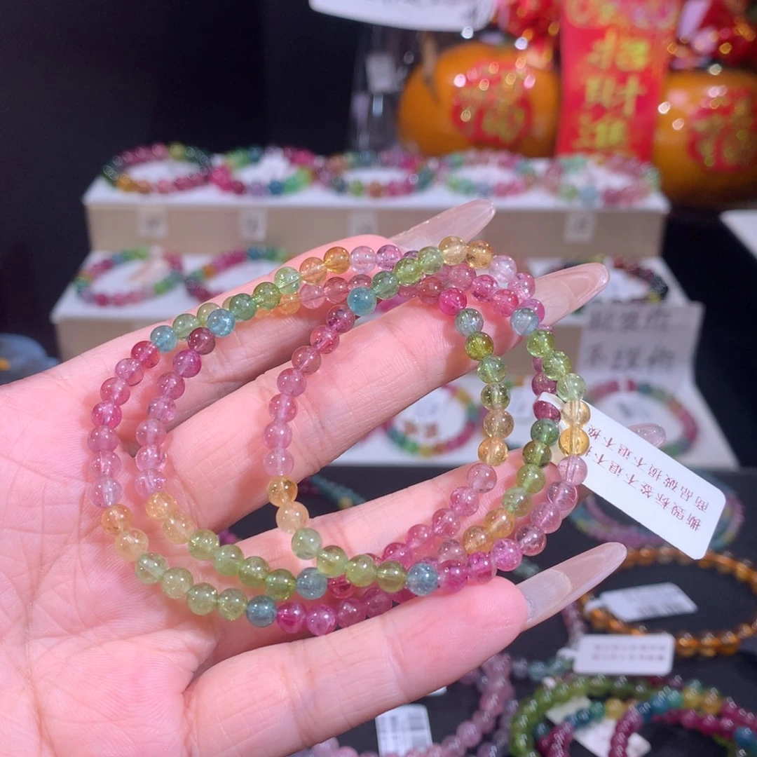 碧玺手链未镶嵌碧玺