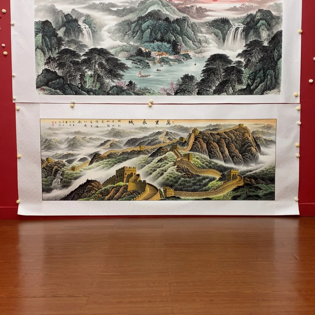 落***国画山水山水山水山水