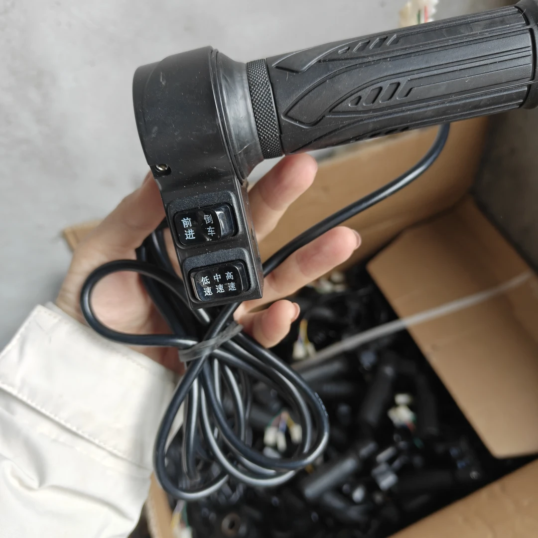 电动三轮车防水油门转把三速调速前进倒车把手开关总成