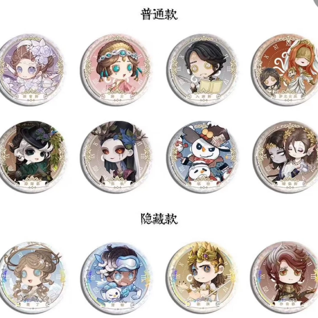 【第五人格】闪魂 定格时光吧唧 周边盲盒【【代拆】