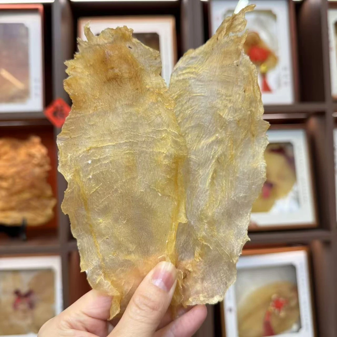 H214136 裕初 赤嘴母片250-500g 花胶 鱼胶 干货广东汕头