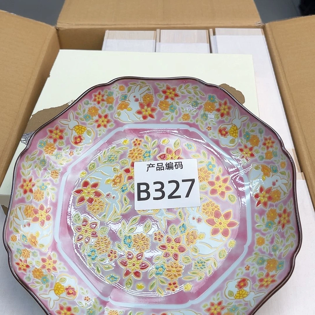 瓷片哦哦哦哦哦哦哦哦哦