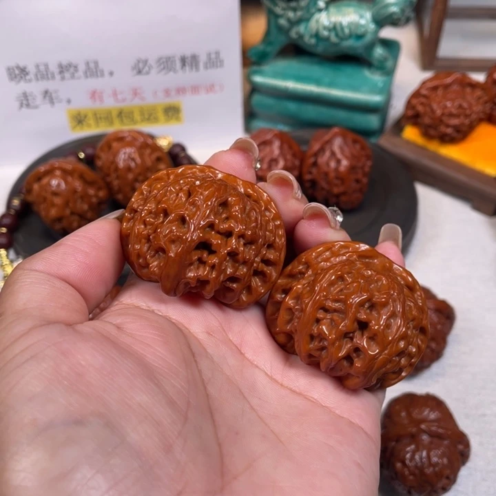 汇***亿文玩核桃吊坠苹果16LXP#00#