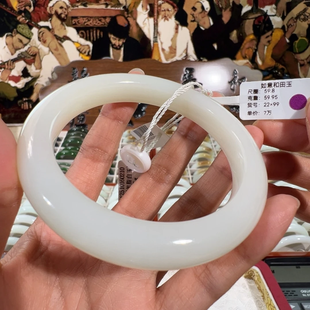 和田玉未镶嵌手镯