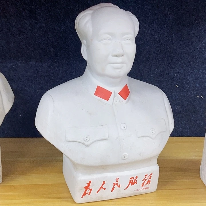 【闪购商品】