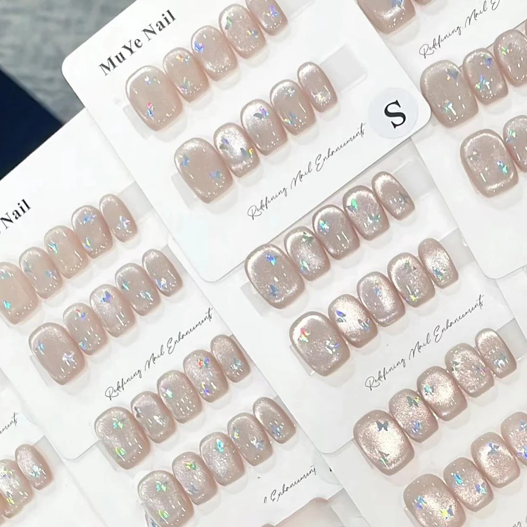 【灿若蝶影】DR穿戴甲实拍手工美甲成品假指甲贴片裸色猫眼蝴蝶甲片