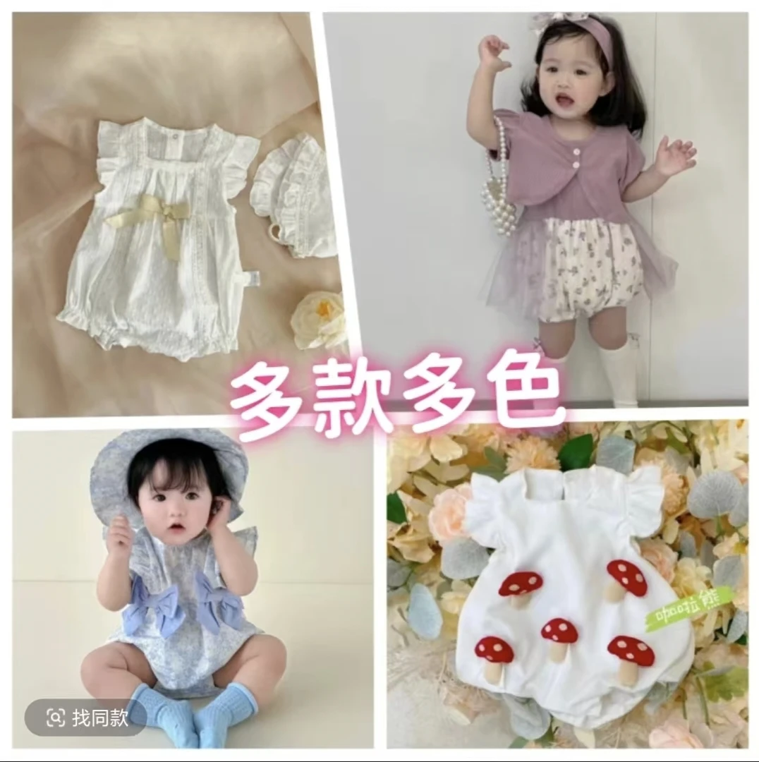 婴童树高端品牌肚兜婴儿春夏护肚子新生婴幼儿男女宝宝防着凉肚围