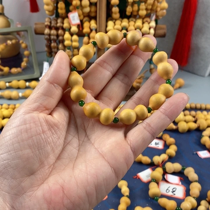 悠**贝488啊啊啊啊啊啊啊啊啊啊啊啊