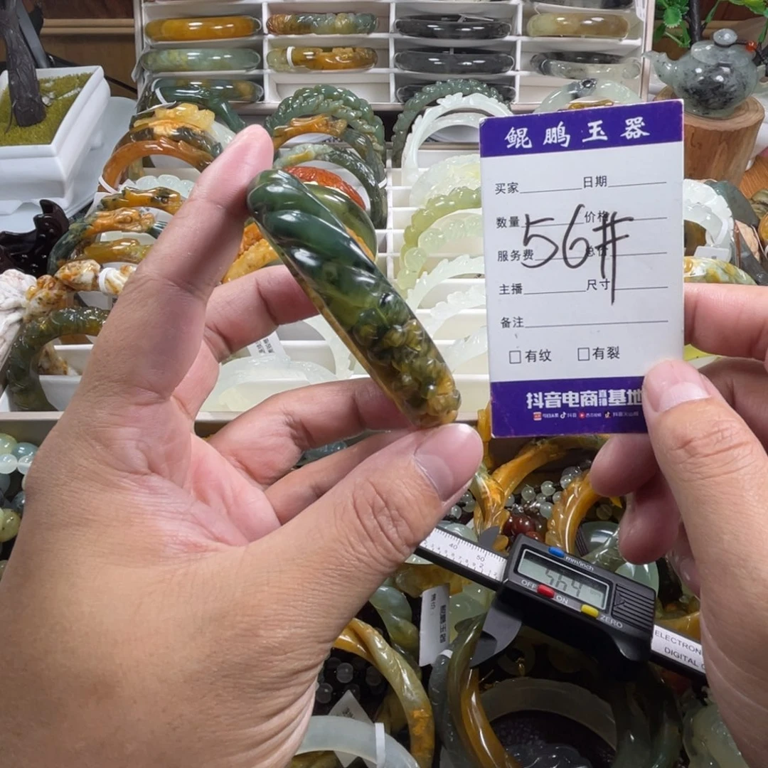 未镶嵌蛇纹石玉手镯