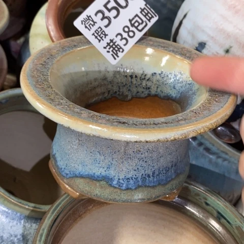 罐3500 微瑕38包邮景德镇陶瓷