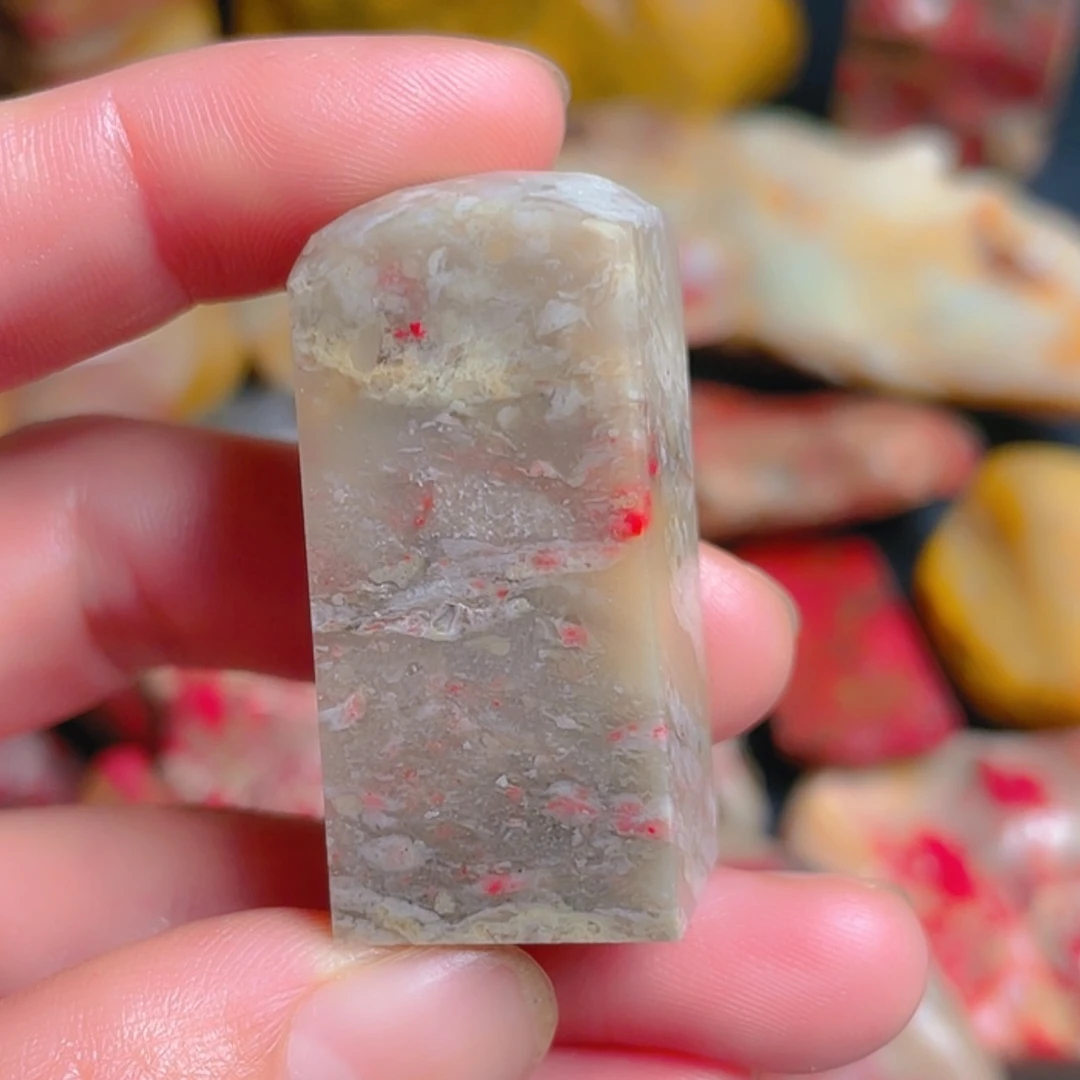 【闪购商品】昌化石山*昌化鸡血石印章