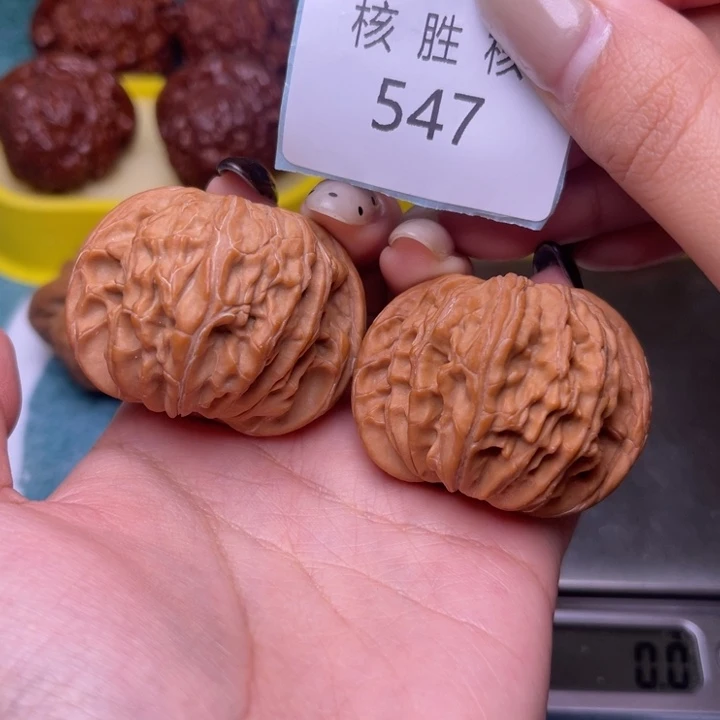 文玩核桃把件正磨42全品547