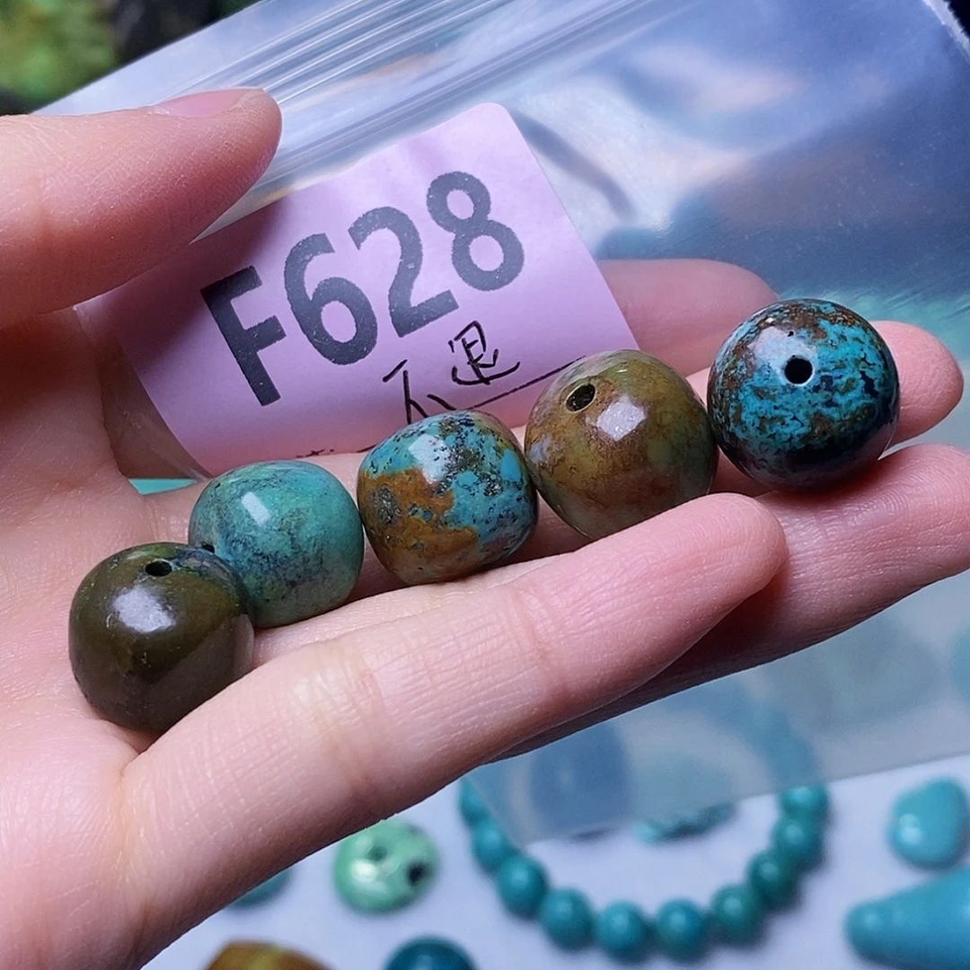 用***2空竹粉丝专享福利十堰特色散珠