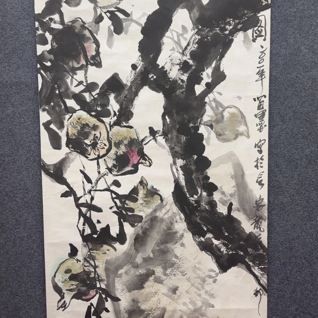 书法苗老师精品国画