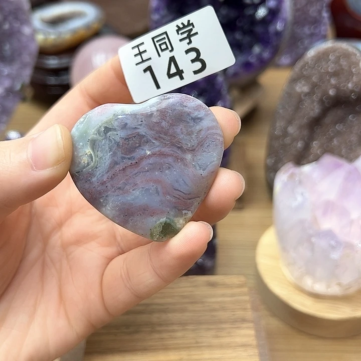 水晶天然水晶未镶嵌未镶嵌143