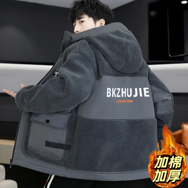 羊羔绒外套男冬季保暖加厚派克棉服男童学生青少年颗粒绒棉衣男装