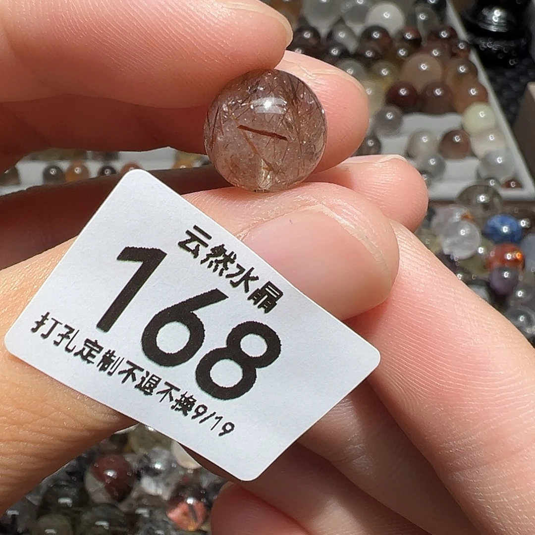 未镶嵌珠宝半成品水晶