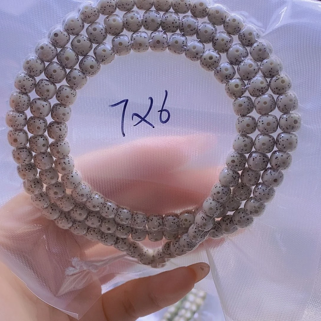 星月菩提手串炒****生星月