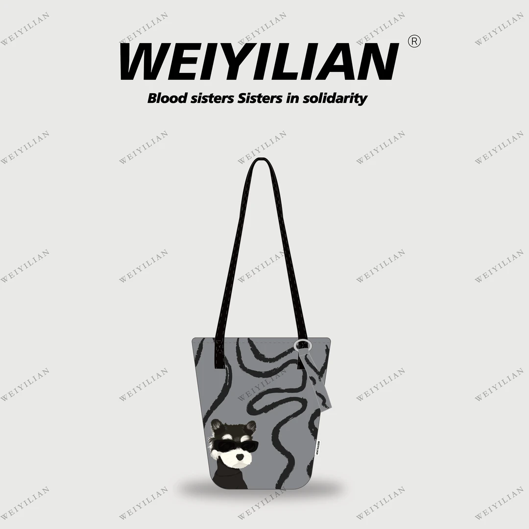 WEIYILIAN森系墨镜小狗涂鸦法师耐磨可单肩斜挎水桶包WYL561-5
