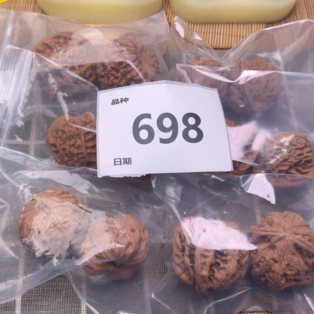 把件文玩核桃698号6对带练手粗筋