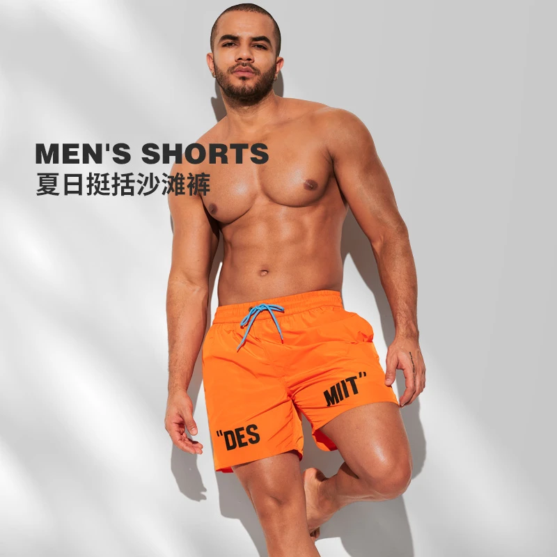 高档短裤男士速干可下水宽松带内衬沙滩游泳三分运动轻薄低腰泳裤