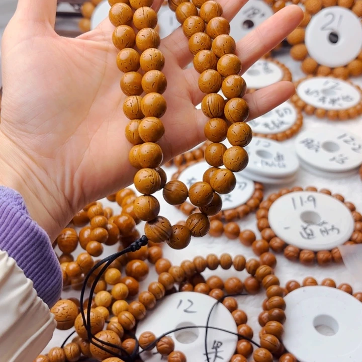 ?****?东北脑纹桃核12尺 手持