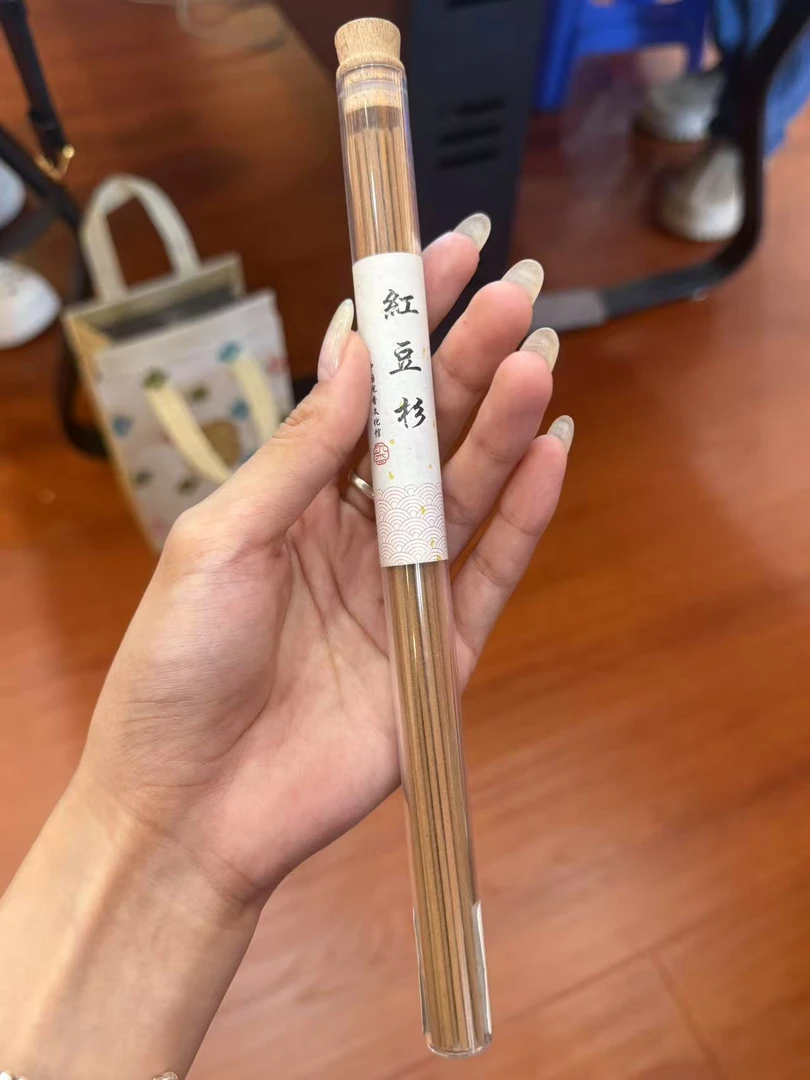 【哈轩灵灵珠宝】精美沉香线香1