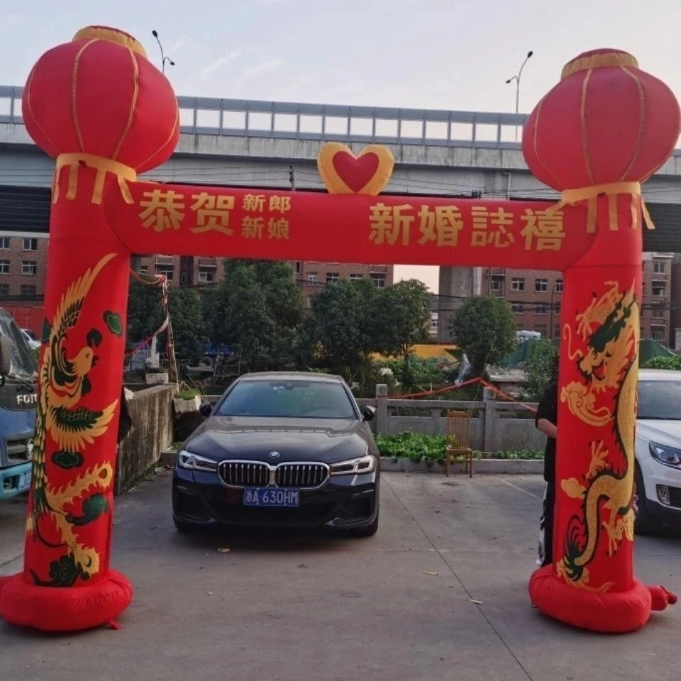 定制开业庆典活动充气拱门婚庆店庆装饰气球广告店庆立柱彩虹门