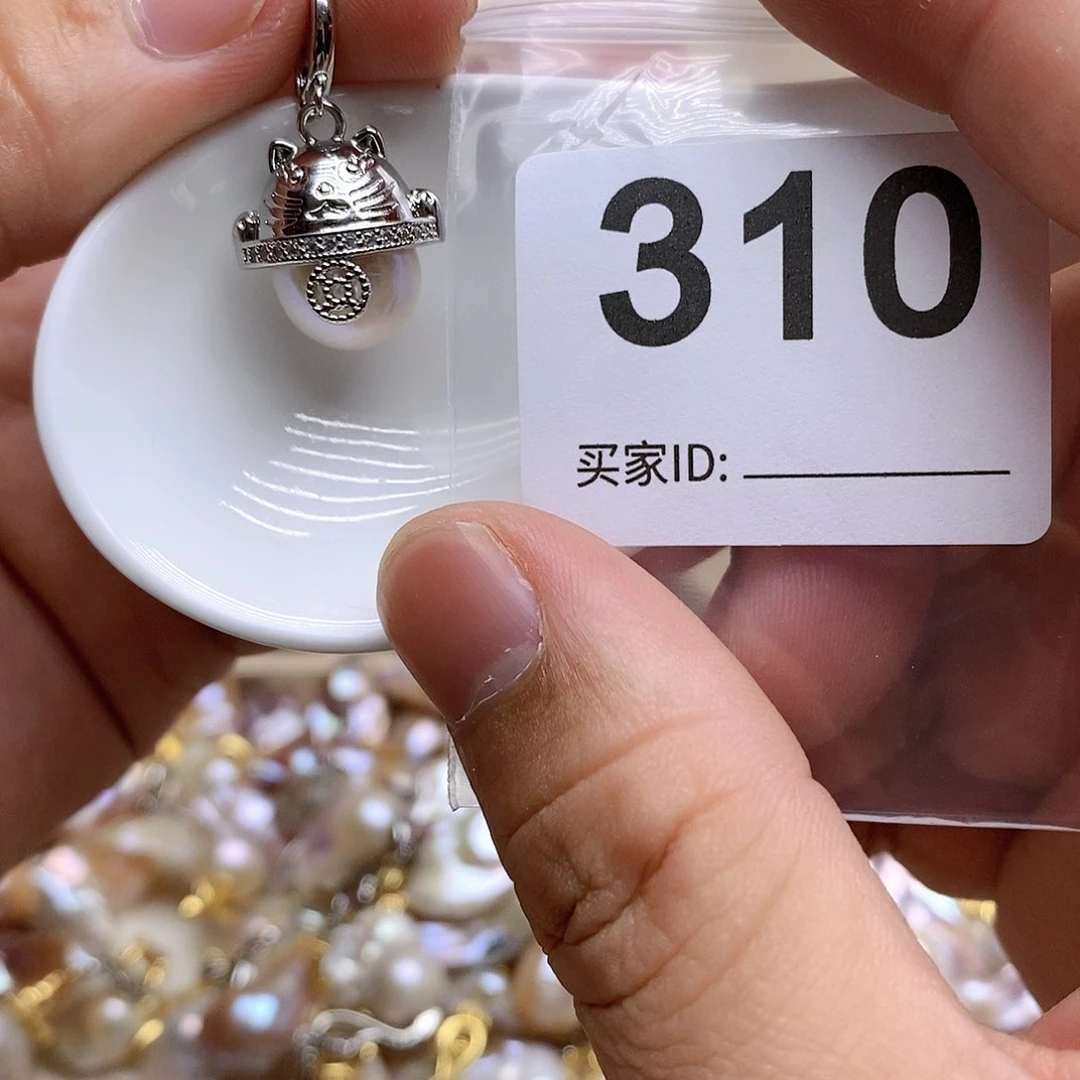 淡水珍珠未镶嵌颈饰310