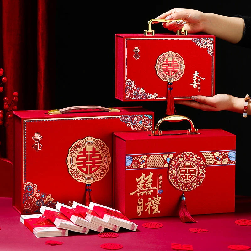 结婚订婚彩礼钱聘金盒子聘礼提亲红包现金礼盒高档套装礼金箱10万