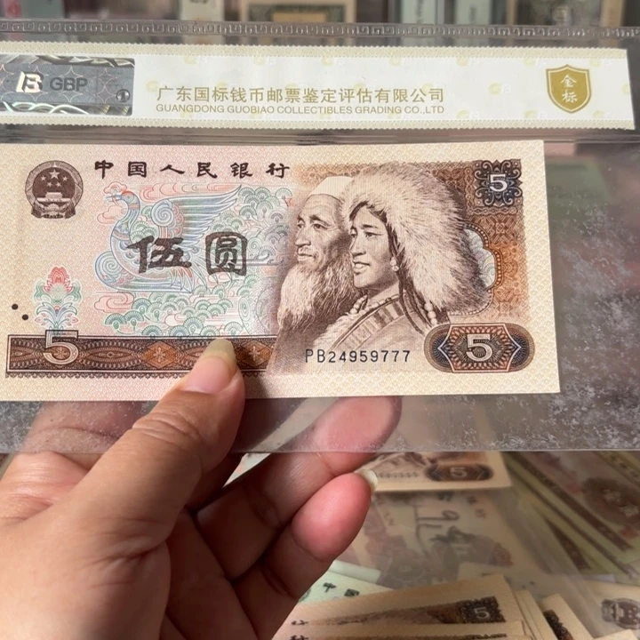 805，1张尾豹子号777