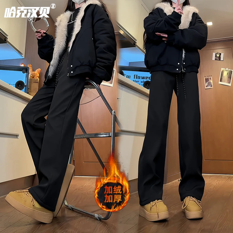 哈克汉贝加绒加厚小西裤男女冬季垂感显瘦直筒裤休闲裤子黑色长裤